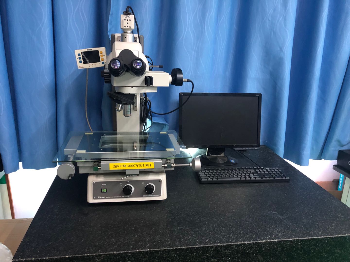 品質工(gōng)程6