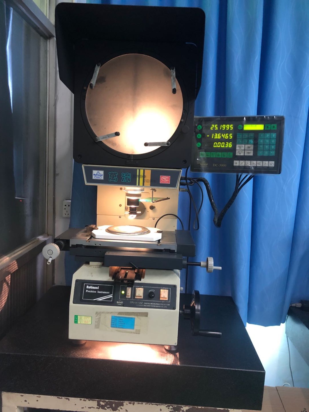 品質工(gōng)程7